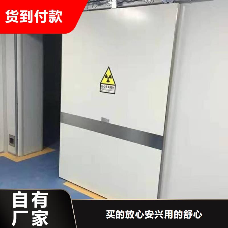 ICU室铅门本地正规大厂