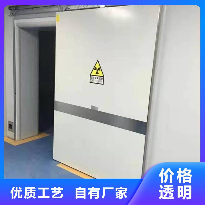 供應(yīng)批發(fā)電動(dòng)鉛門-大型廠家