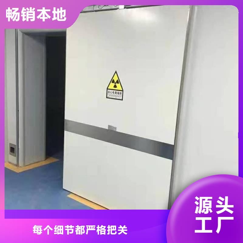 牙科不銹鋼鉛門(mén)、牙科不銹鋼鉛門(mén)廠家-發(fā)貨及時(shí)