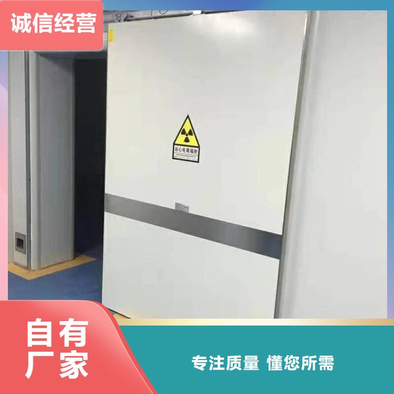 手动推拉铅门生产、运输、安装