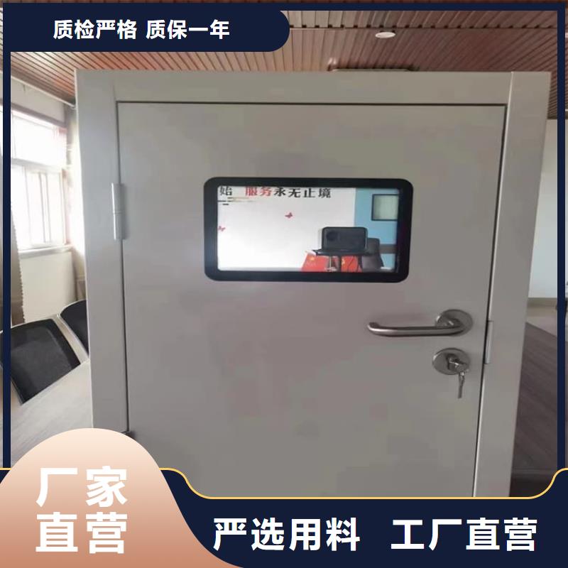 賣感應防輻射鉛門的實力廠家