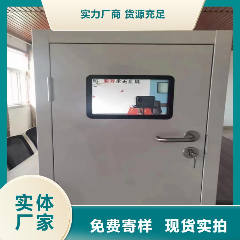 電動鉛門-電動鉛門廠家批發(fā)