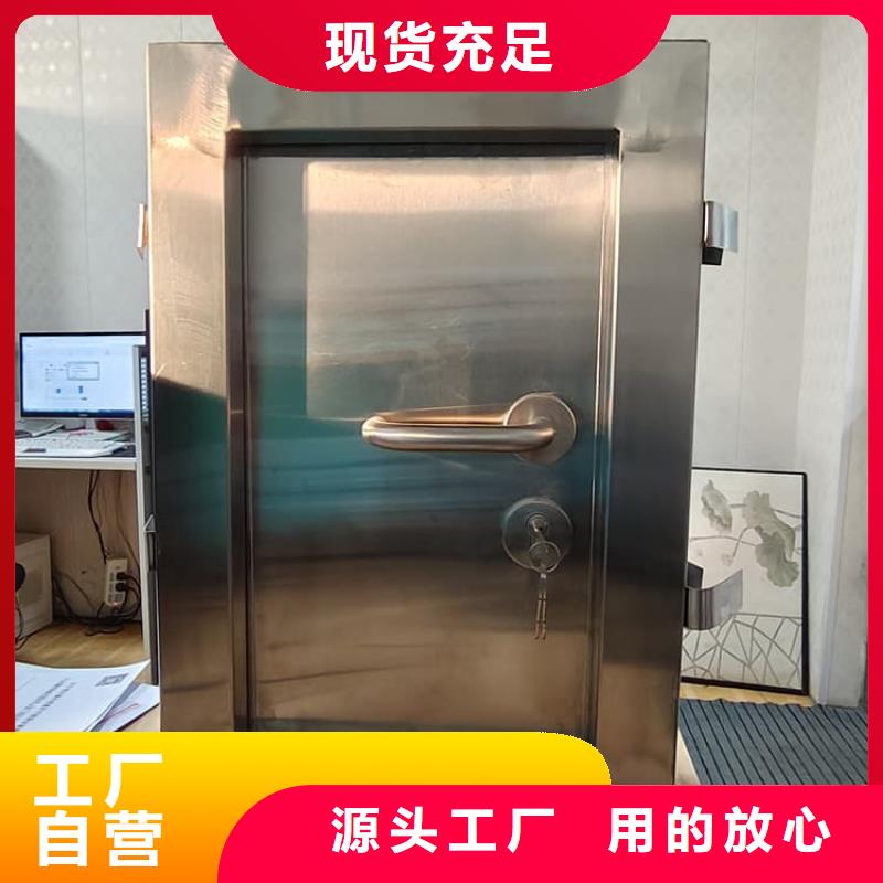 生產(chǎn)電動(dòng)不銹鋼鉛門的銷售廠家