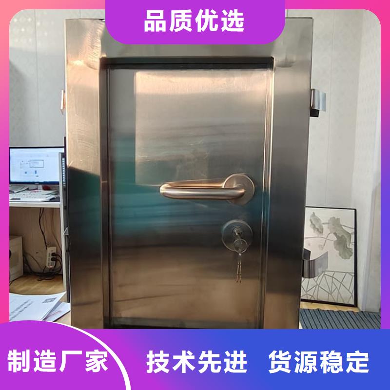 手術(shù)室鉛門精選廠商