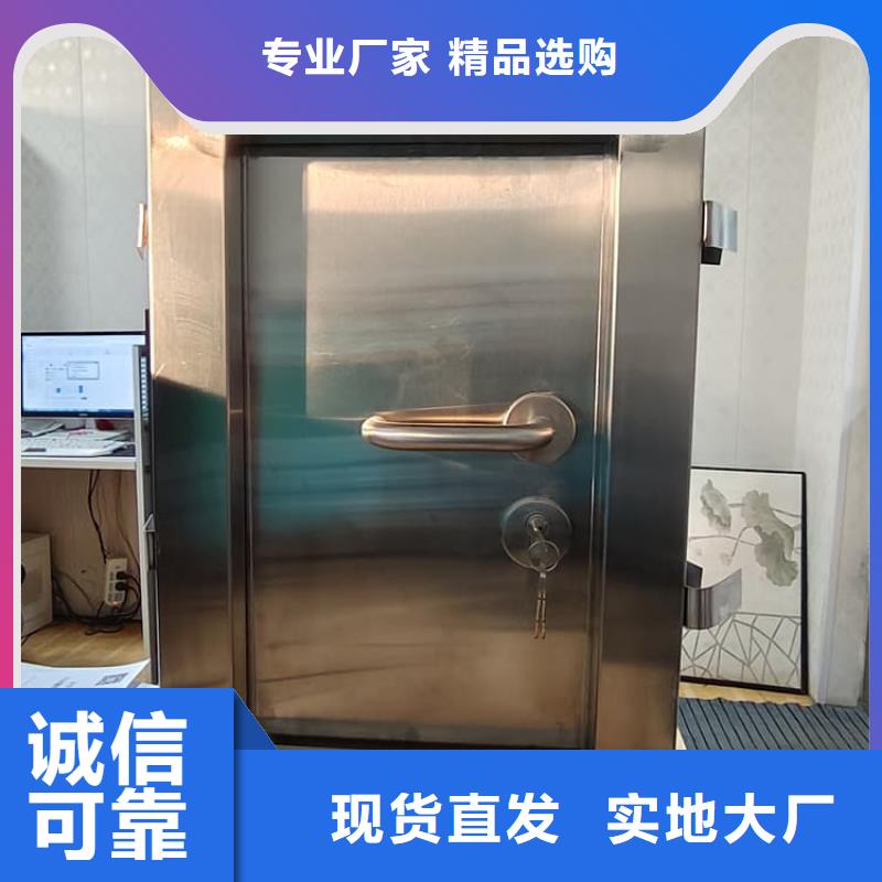 醫(yī)用防護(hù)鉛門特點(diǎn)