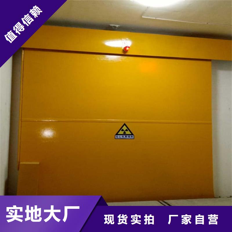 熱銷：氣密防護(hù)鉛門廠家