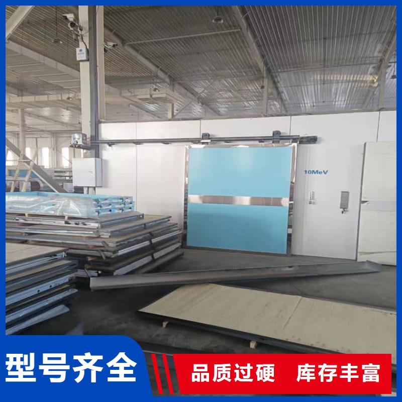 不锈钢铅门设计厂家