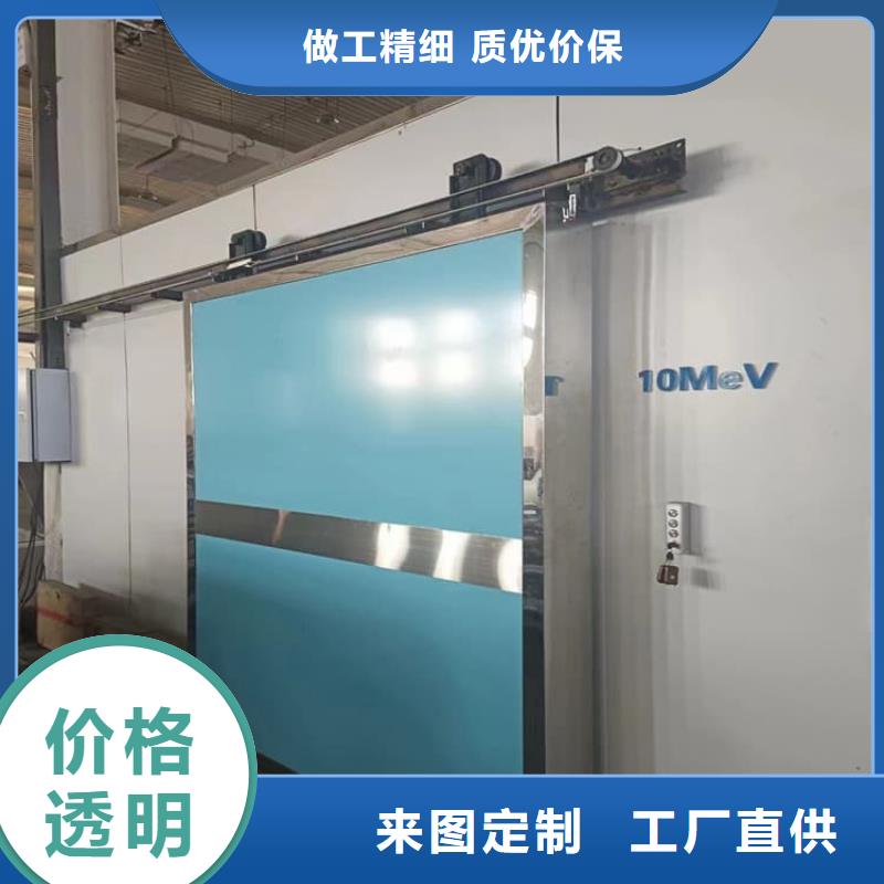 有現貨的手動單開鉛門生產廠家