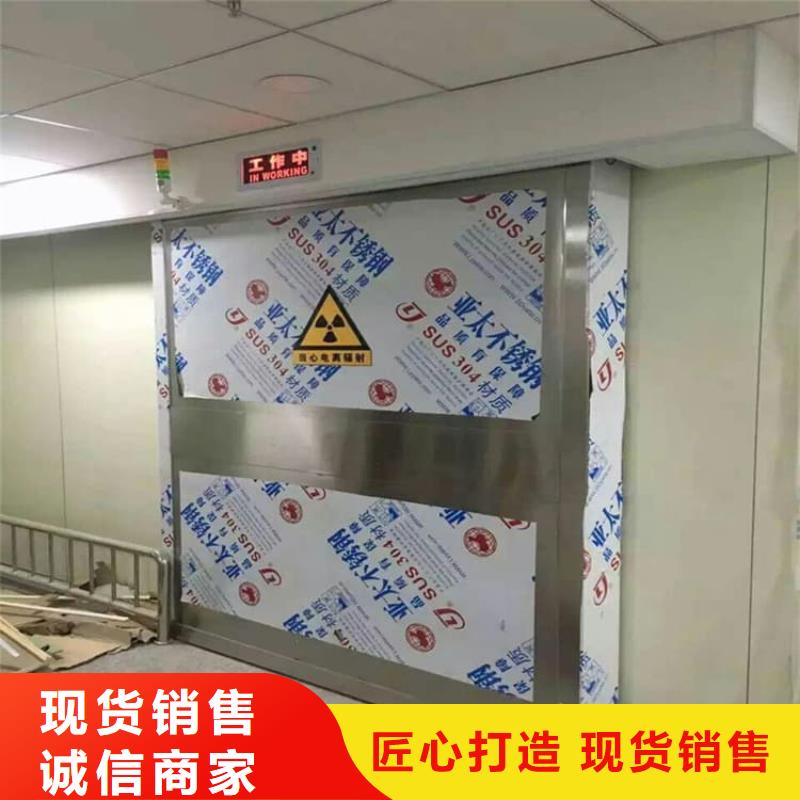 价格合理的优质电动铅门生产厂家