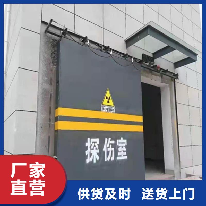 dr室自动气密门全国施工
