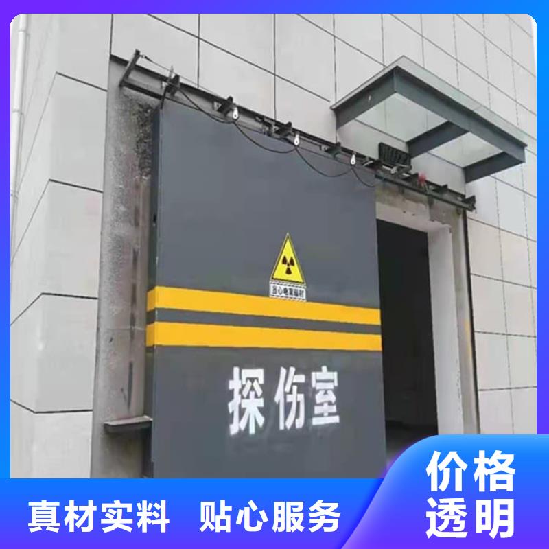 電動不銹鋼鉛門廠家