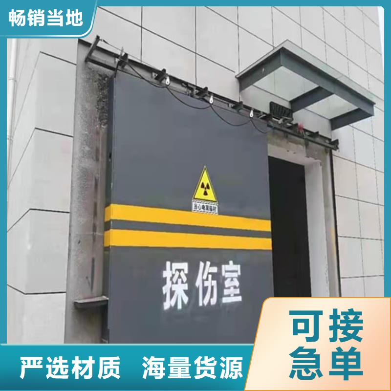 手动不锈钢铅门厂家价格便宜