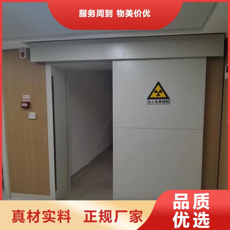价格合理的优质电动铅门生产厂家