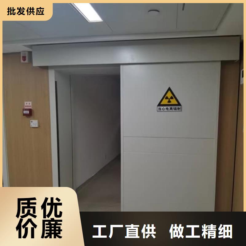 氣密鉛門、氣密鉛門出廠價(jià)