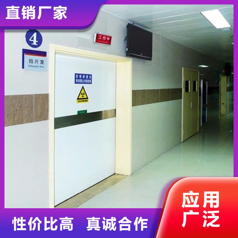 射線防護門采購熱線