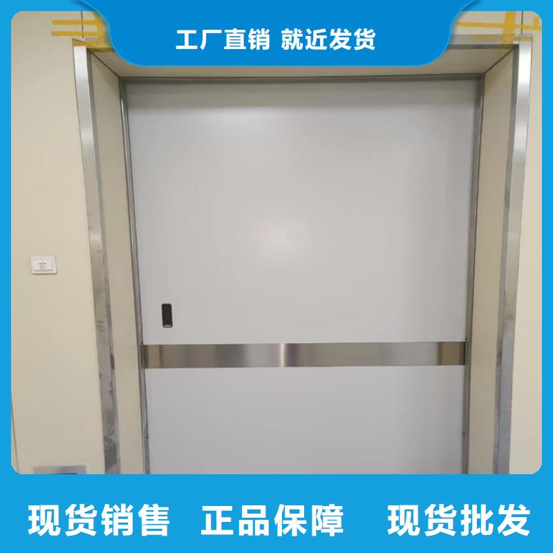 生產(chǎn)電動(dòng)不銹鋼鉛門的銷售廠家