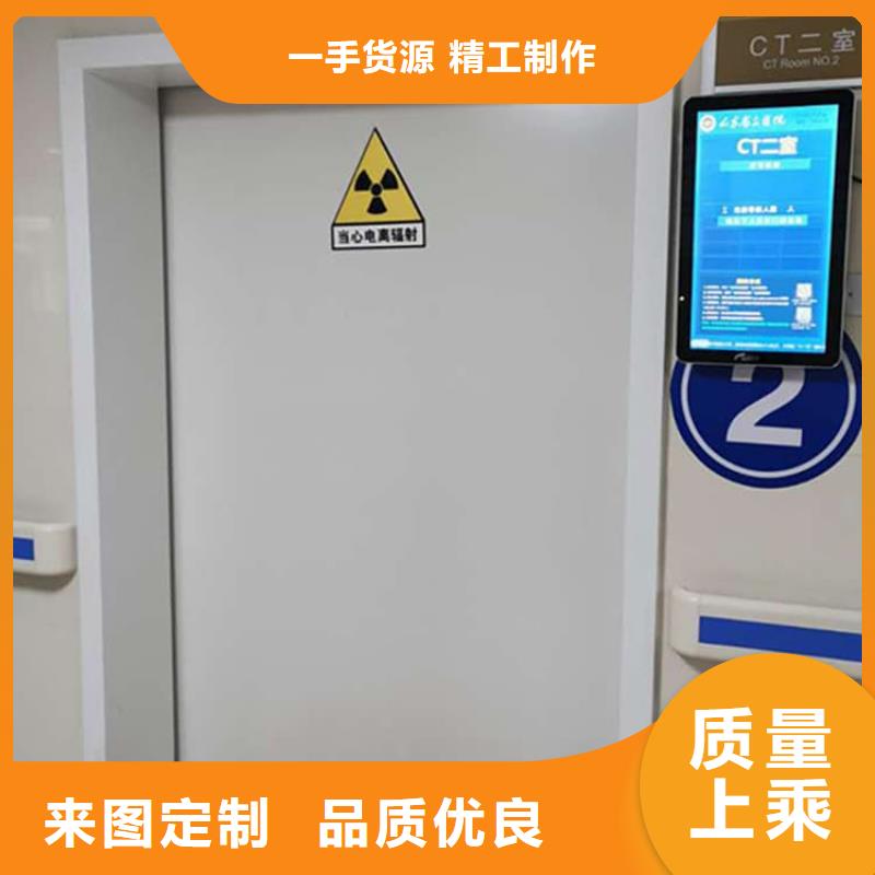 快速:手動不銹鋼鉛門廠家
