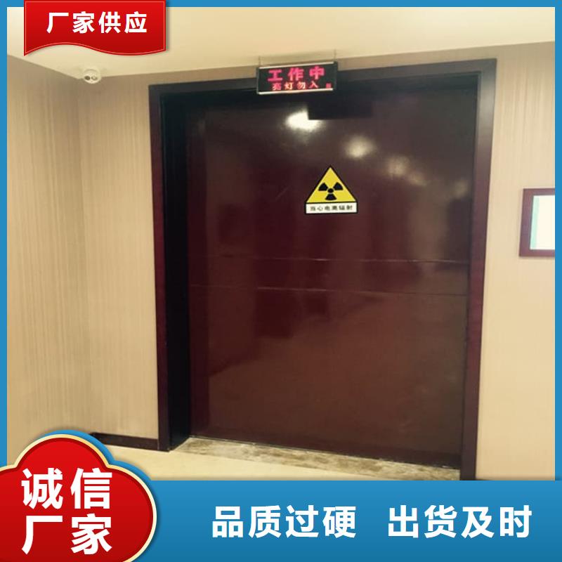 电动铅门大量现货随时发货