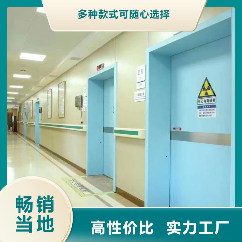 醫(yī)用防輻射鉛門市場報(bào)價(jià)