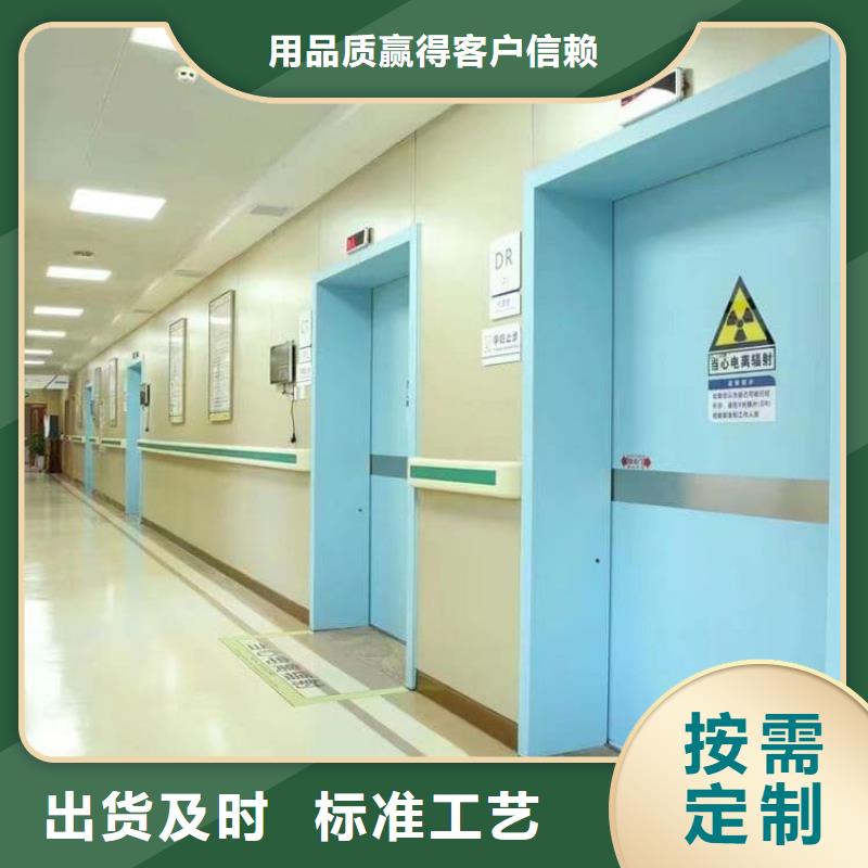 【優(yōu)選】手動(dòng)雙開(kāi)鉛門(mén)源頭廠家
