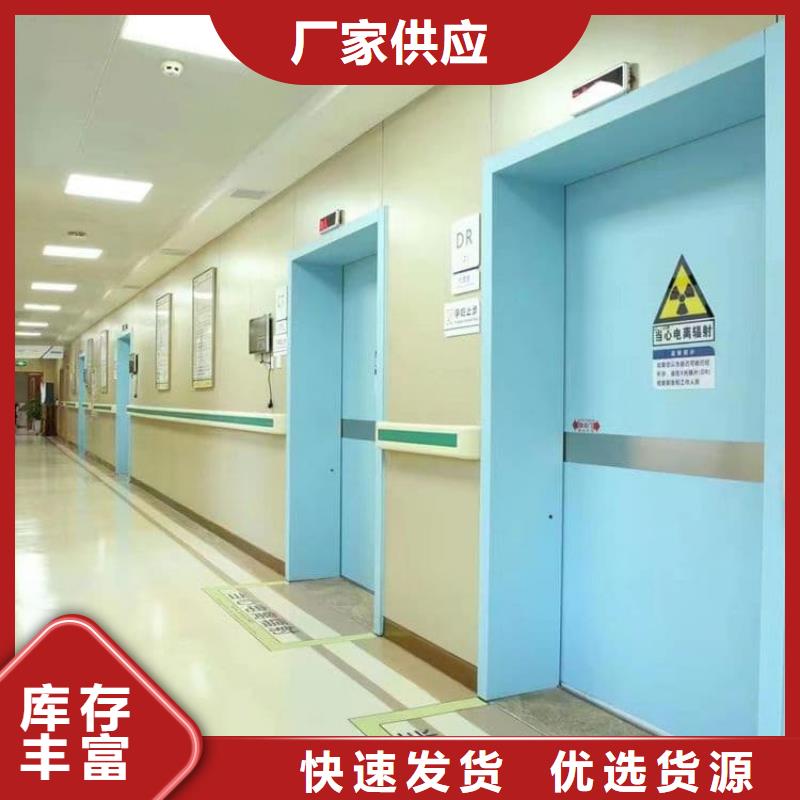 防輻射電動鉛門、防輻射電動鉛門價格