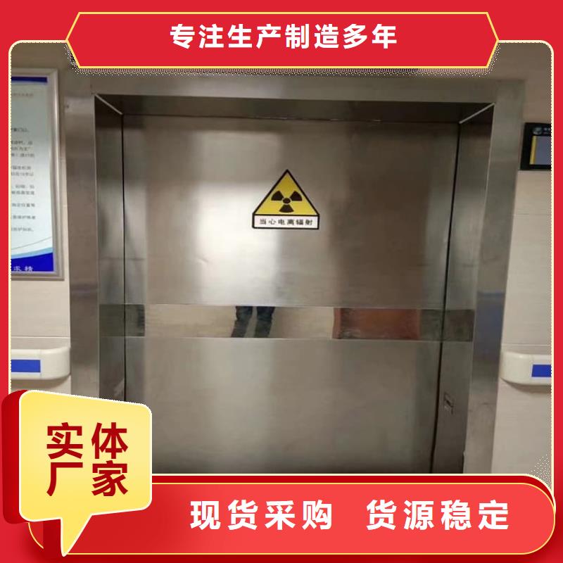 供應(yīng)批發(fā)電動(dòng)鉛門-大型廠家