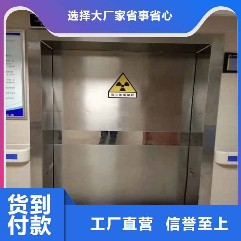 生產(chǎn)電動不銹鋼鉛門的銷售廠家