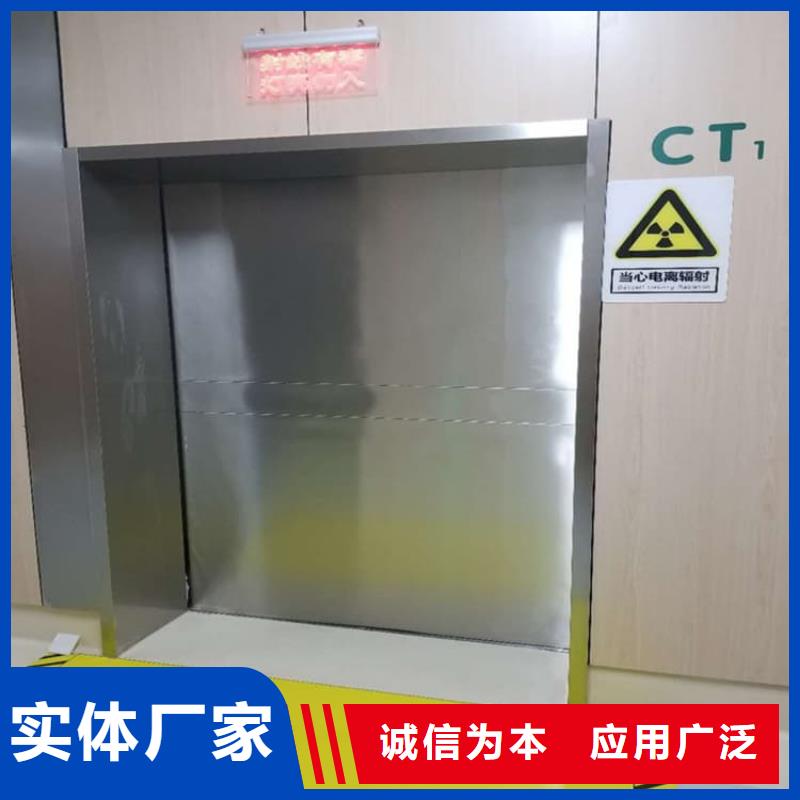 醫(yī)用電動(dòng)鉛門常規(guī)貨源充足