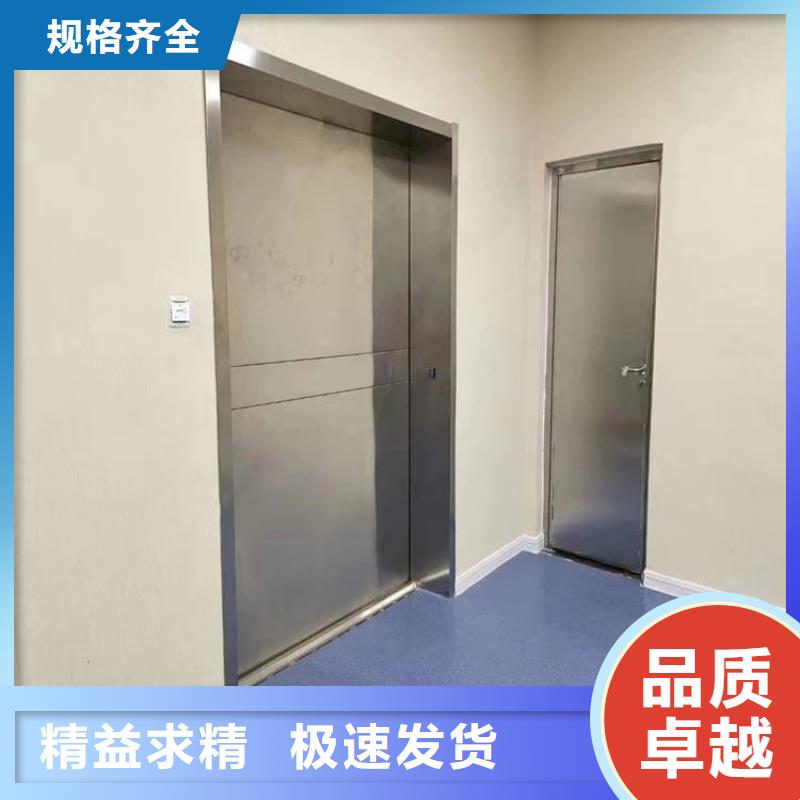 快速:手動不銹鋼鉛門廠家