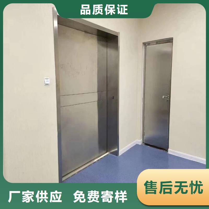 氣密鉛門生產(chǎn)廠家質(zhì)量過(guò)硬