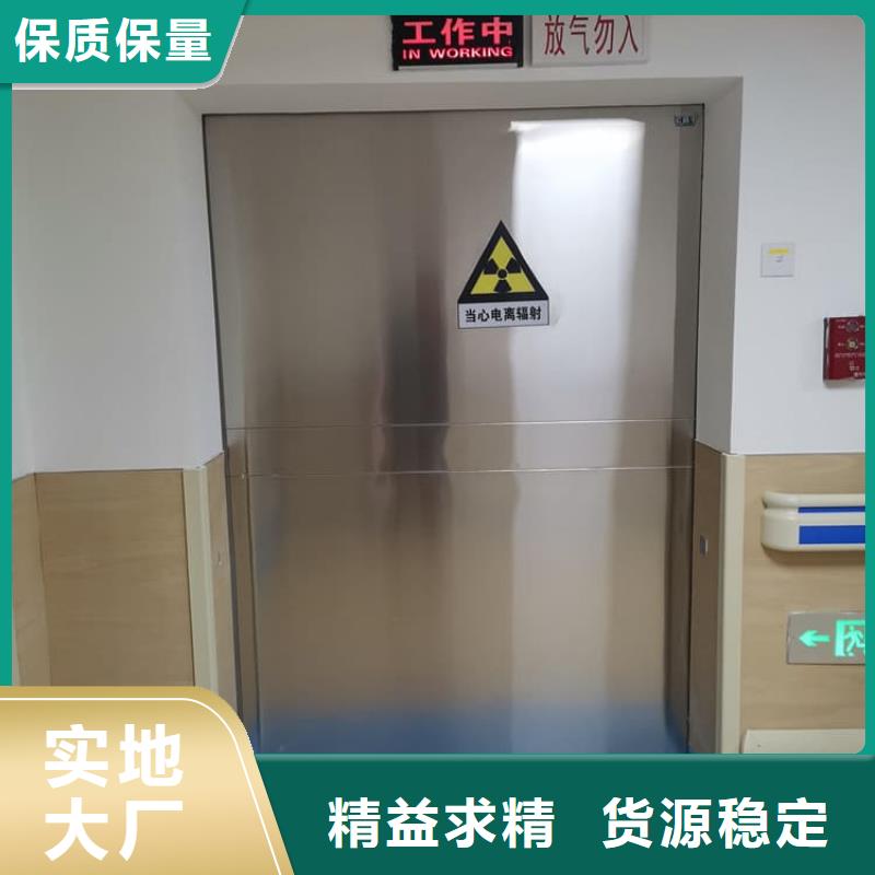 博瑞達有限公司手動單開鉛門合作案例多