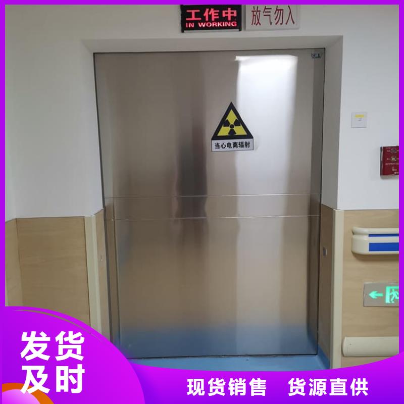 手動(dòng)單開(kāi)鉛門(mén)-助您購(gòu)買滿意