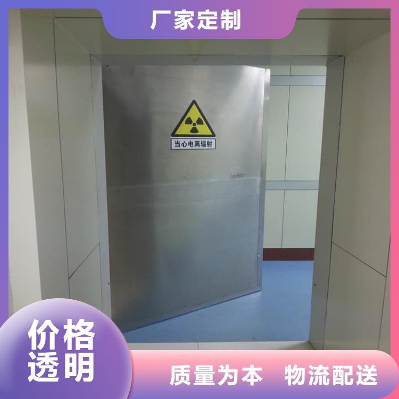 醫(yī)用防護鉛門大品牌品質(zhì)優(yōu)