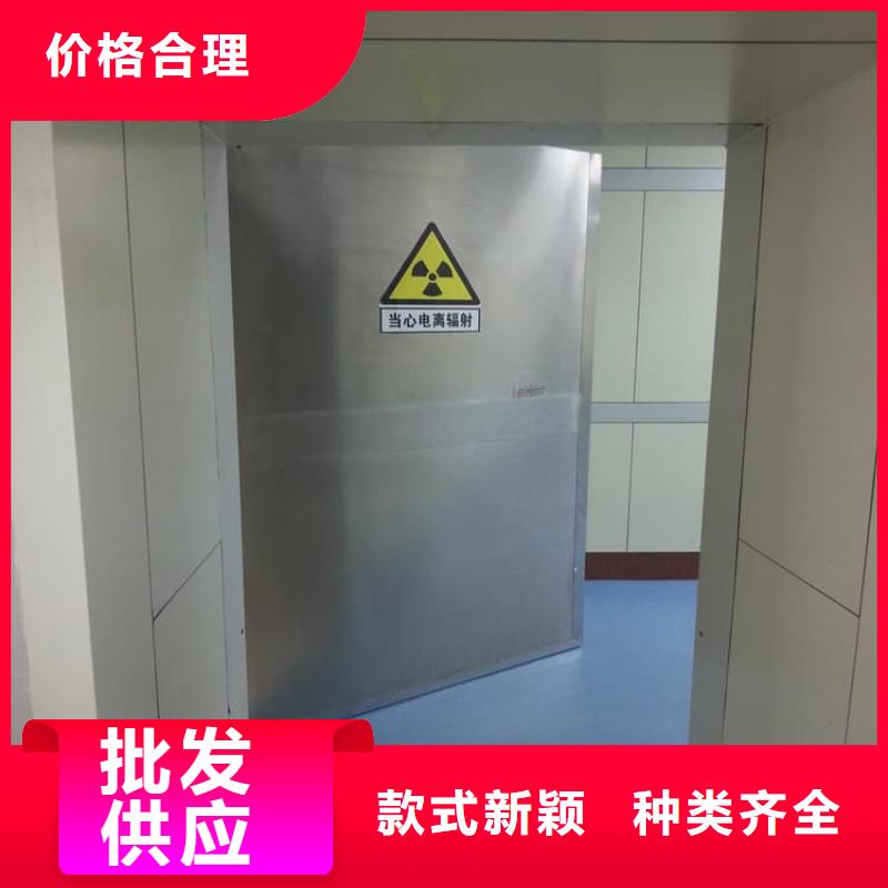 电动气密铅门实体厂家