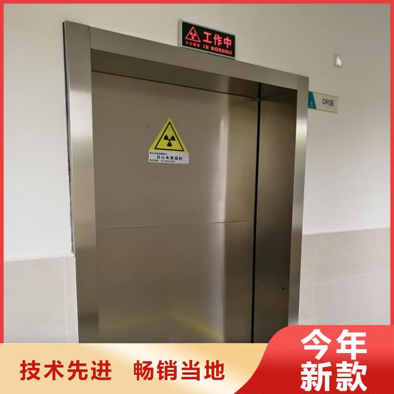 【優(yōu)選】電動(dòng)推拉鉛門(mén)源頭廠家