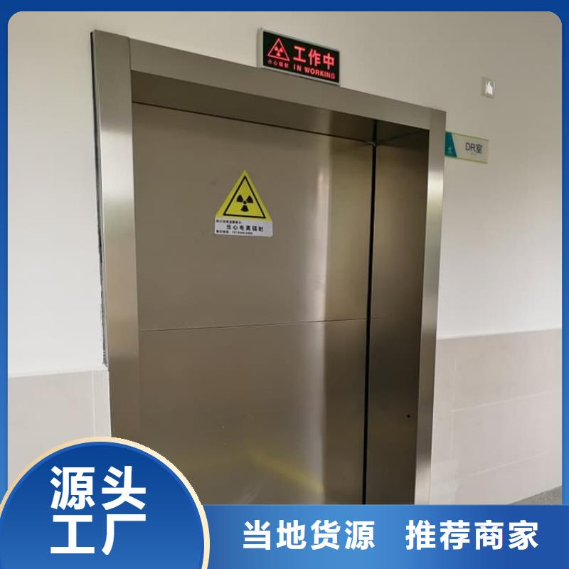 医用电动铅门、医用电动铅门厂家