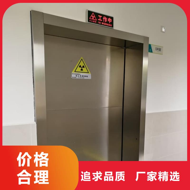 醫(yī)用電動鉛門批發(fā)