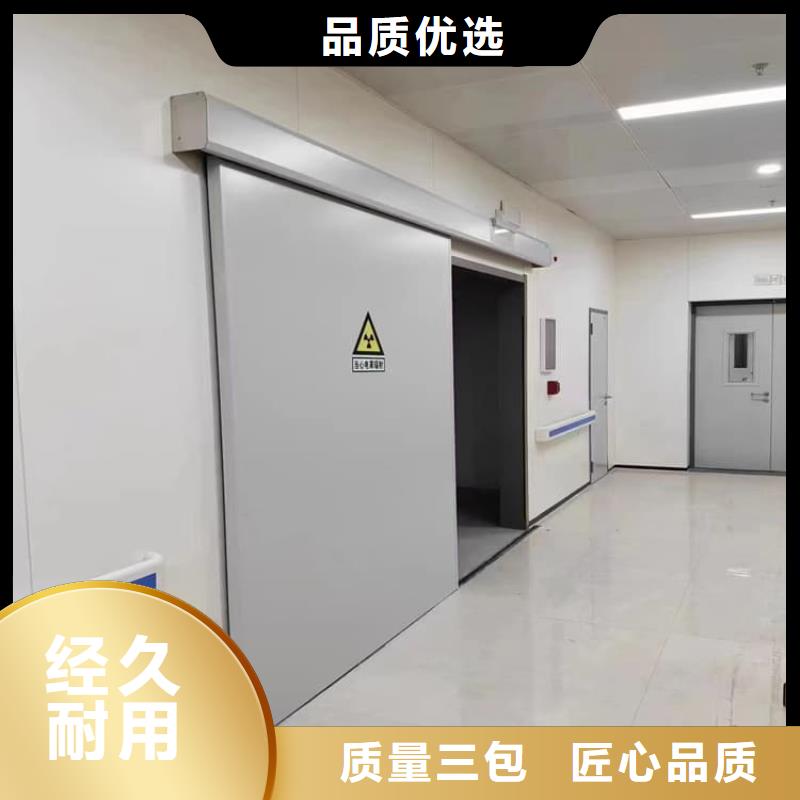 医用铅门销量高