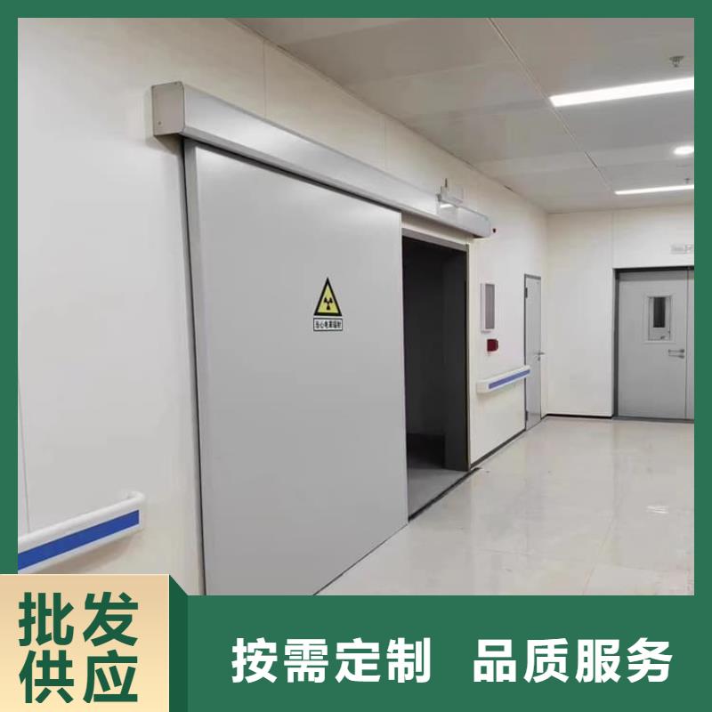 價格合理的ct室鉛門廠家