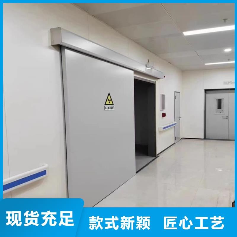 電動推拉鉛板門_電動推拉鉛板門