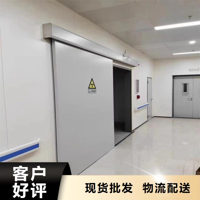 dr室自动气密门全国施工