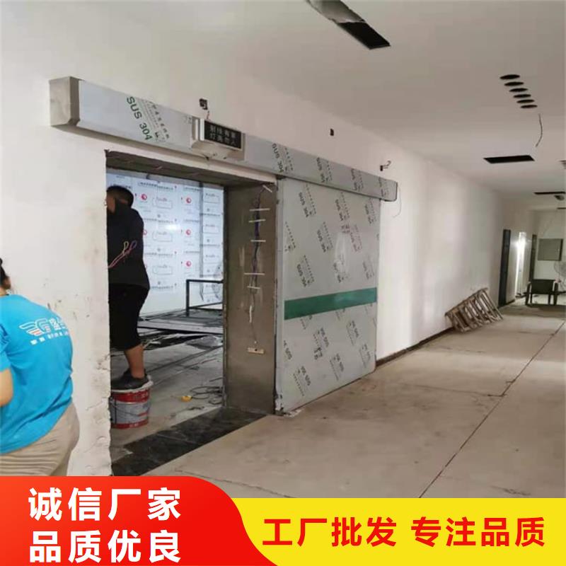 卖ct机房铅门的经销商
