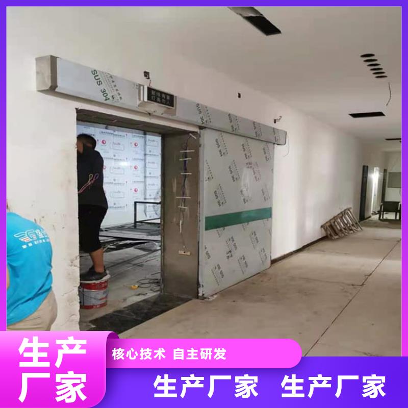防輻射鉛板鉛門-防輻射鉛板鉛門直銷