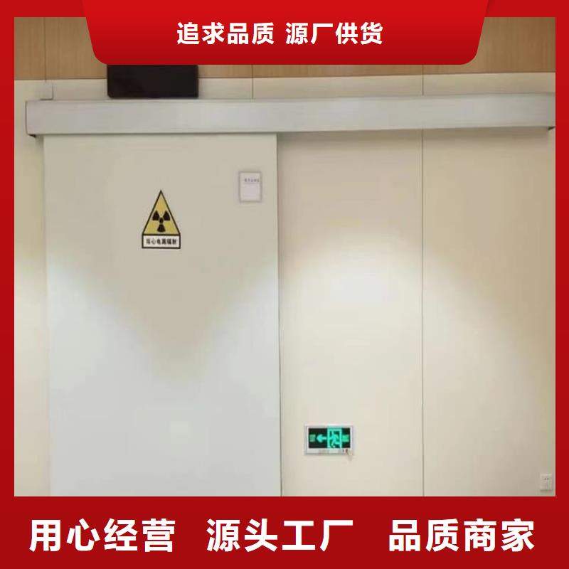 医用防护铅门优选品质厂家