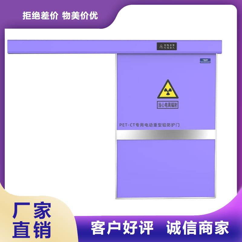有現貨的手動單開鉛門生產廠家