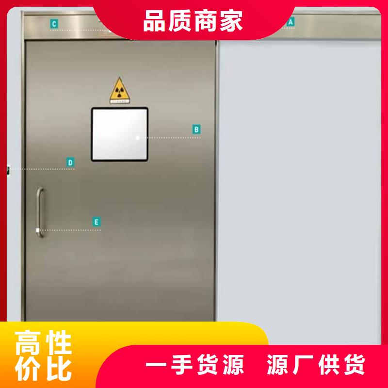 ICU室铅门本地正规大厂