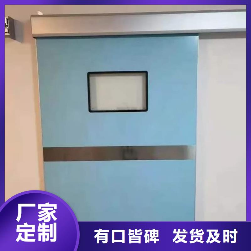 價格合理的ct室鉛門廠家