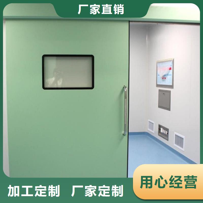 醫(yī)用防輻射鉛門行業(yè)動(dòng)態(tài)