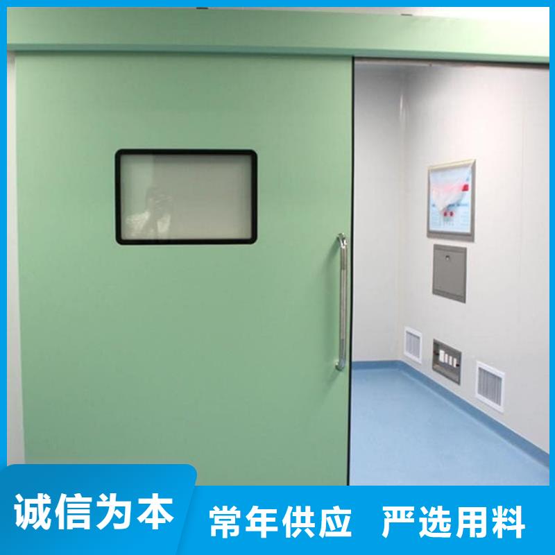 卖ct机房铅门的经销商