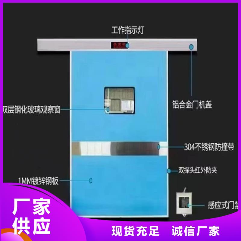 ct機(jī)房鉛門-老客戶喜愛